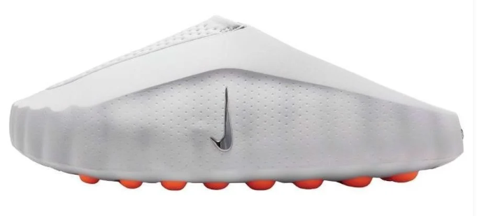 Nike Mind 001 'Light Smoke Grey' | Mist Notes | HQ4307-003