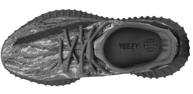 adidas Yeezy Boost 350 V2 Sneakers | Personal Rotation