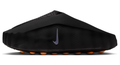 Nike Mind 001 'Black' | Shadow Edit | HQ4307-001