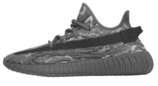 adidas Yeezy Boost 350 V2 Sneakers | Personal Rotation