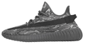 adidas Yeezy Boost 350 V2 Sneakers | Personal Rotation