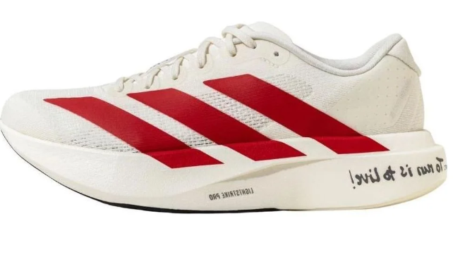 adidas Adizero EVO SL Men's Running Shoes | White/Red Contrast JS1182