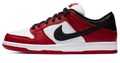 Nike SB Dunk Low 'J-Pack Chicago' | Chicago Chapter | BQ6817-600