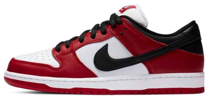 Nike SB Dunk Low 'J-Pack Chicago' | Chicago Chapter | BQ6817-600