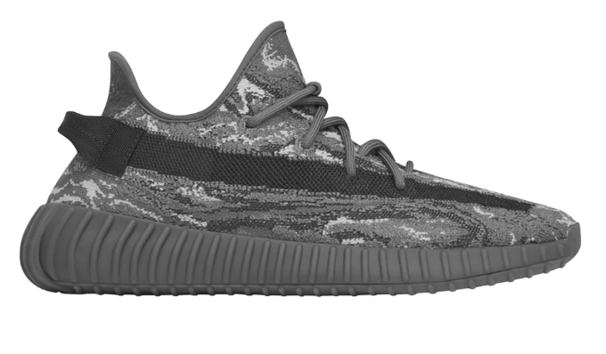 adidas Yeezy Boost 350 V2 Sneakers | Personal Rotation