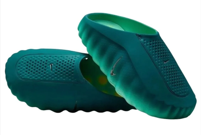 Nike Mind 001 'Geode Teal' | Mineral Current | HQ4307-301