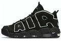 Nike Air More Uptempo 'Black White' | Monochrome Statement | 414962-00
