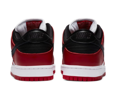 Nike SB Dunk Low 'J-Pack Chicago' | Chicago Chapter | BQ6817-600